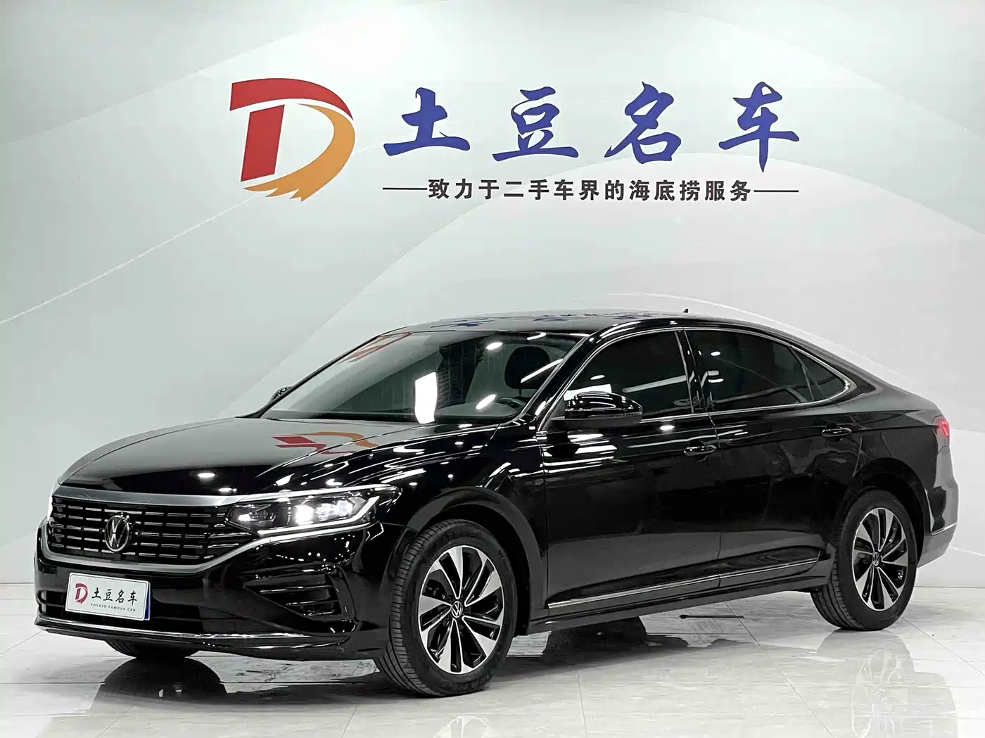 Volkswagen Passat 2023 280TSI Elite Edition