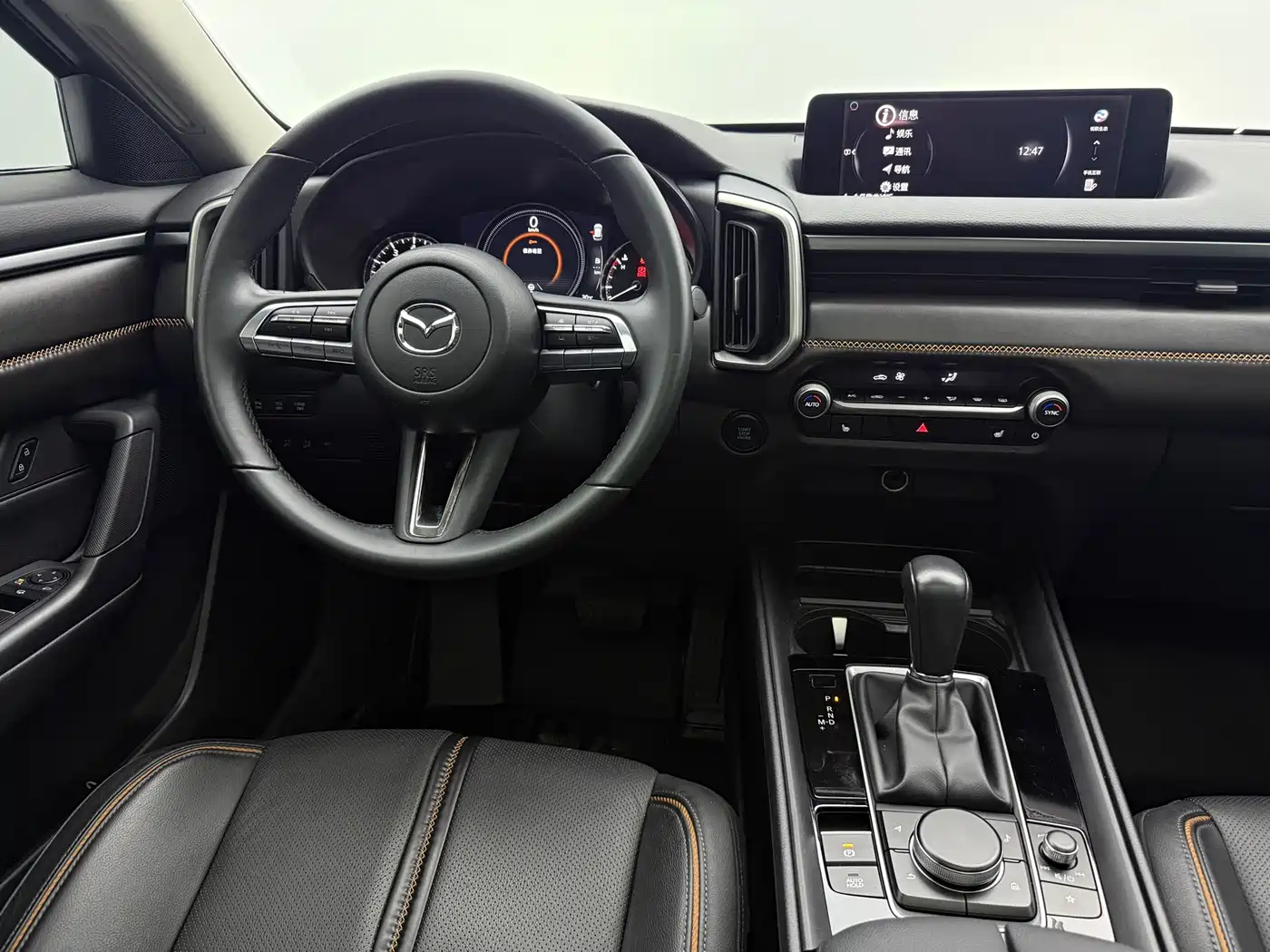 Mazda CX-50 Xingye 2023 2023 2.0L Safety Edition