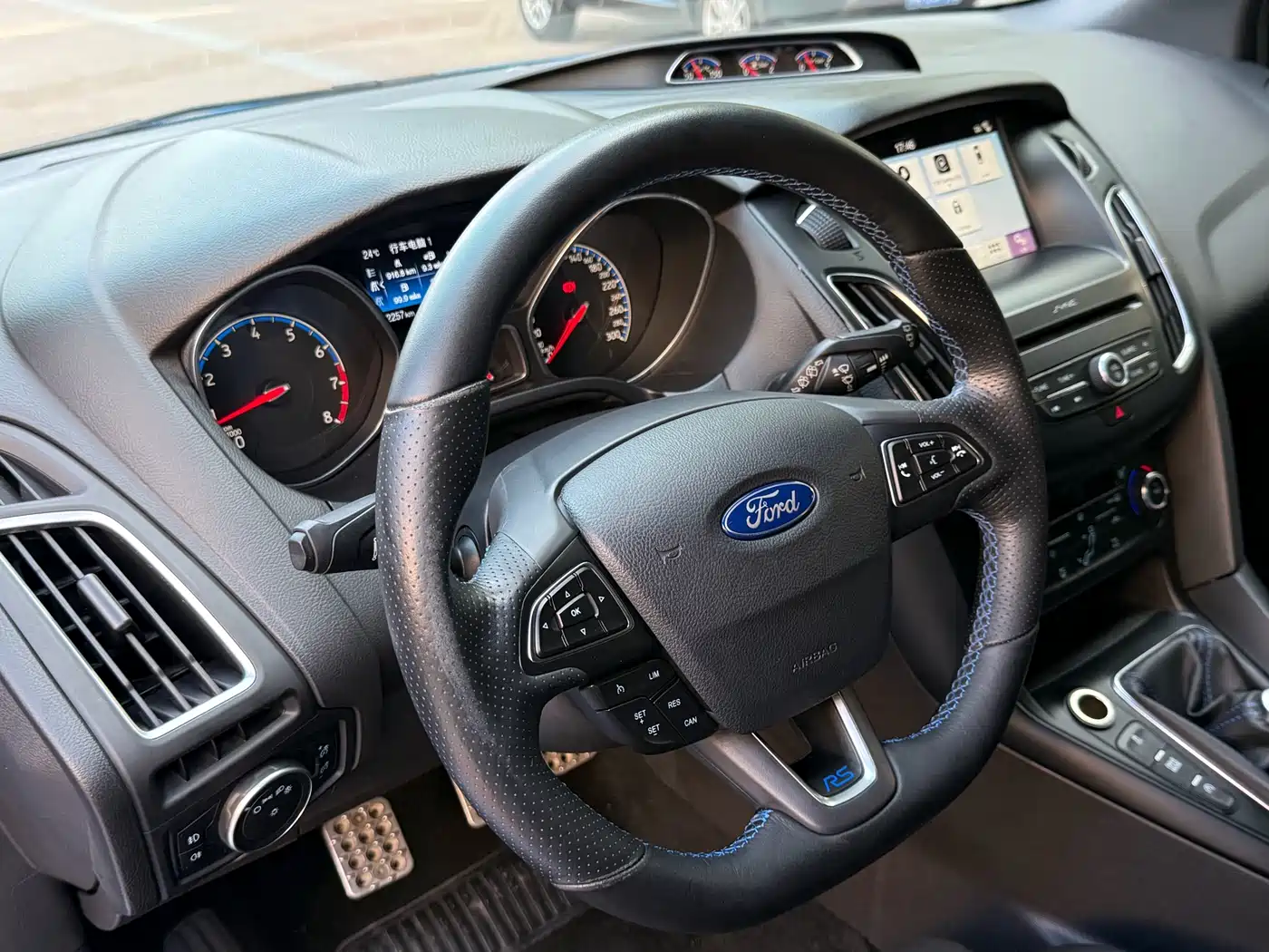 Ford Focus (Import) 2016 2016 2.3T RS Track Edition