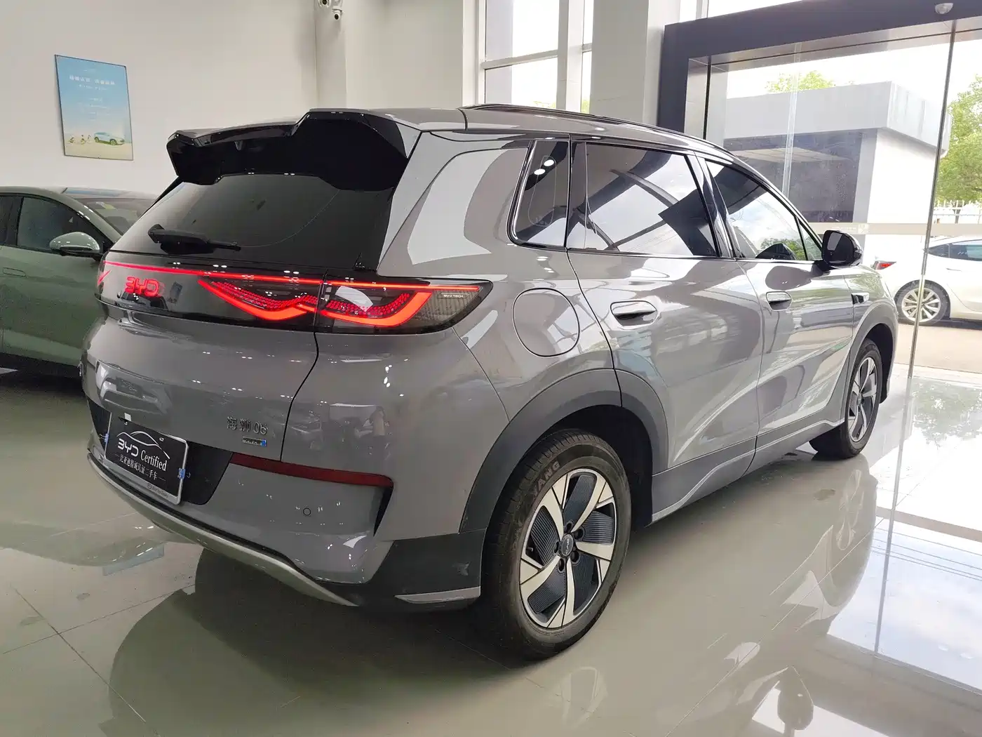 BYD Hai Shi 05 EV 2025 2025 520KM Smart Navigation Edition