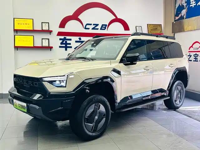  Mengshi Mengshi M817 2025 Hero