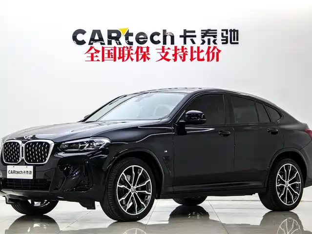 BMW X4 2022 xDrive 30i M Sport Package
