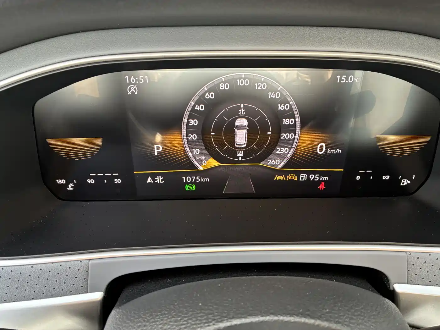 Volkswagen Lavida 2026 1.5L Auto 5 Million Edition фото 5