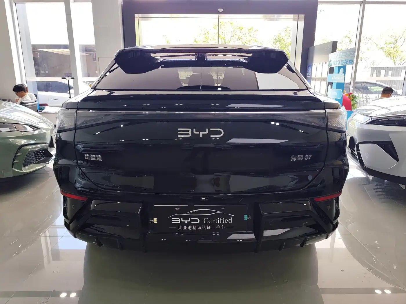BYD Sealion 07 EV 2024 2024 610 Intelligent Navigation Edition