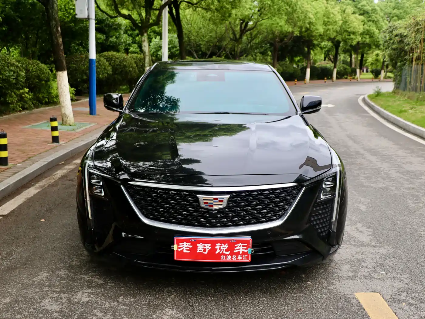 Cadillac CT5 2024 28T Luxury Model фото 3