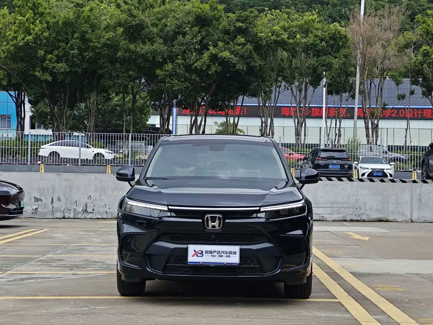 2026 Honda Haoying