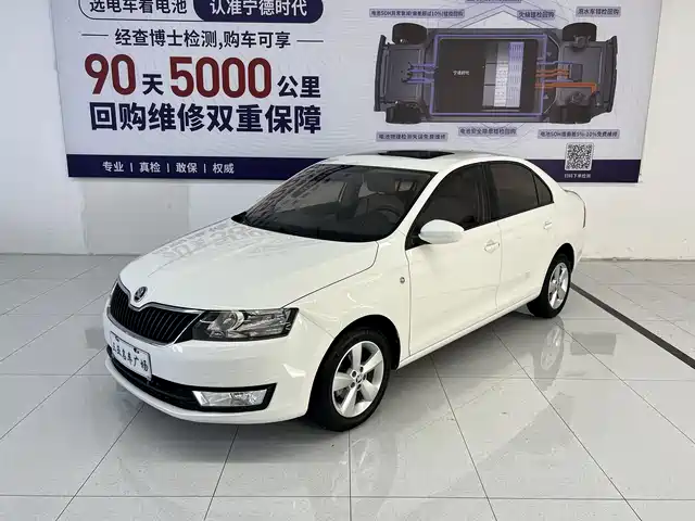 SKODA XIN RUI