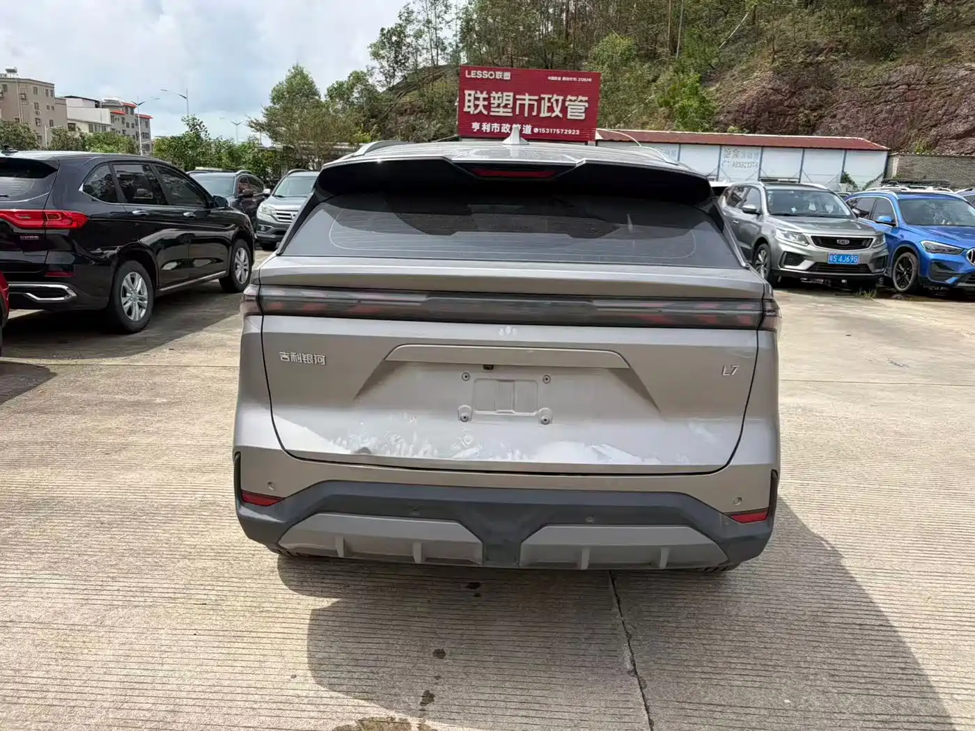 Geely Galaxy Galaxy L7 2024 2024 1.5T 55km PRO Soaring Dragon Edition