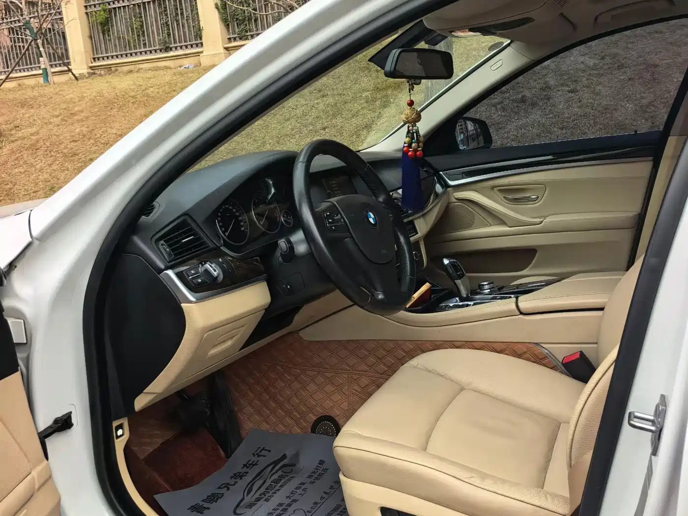 BMW 5 Series 2013 525Li Leadership фото 9