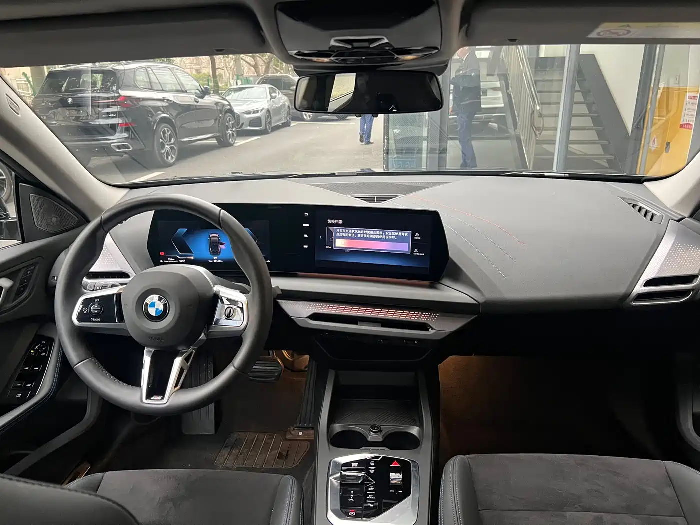 BMW 2 Series 2025 225L M Sport Moonlight Package фото 11