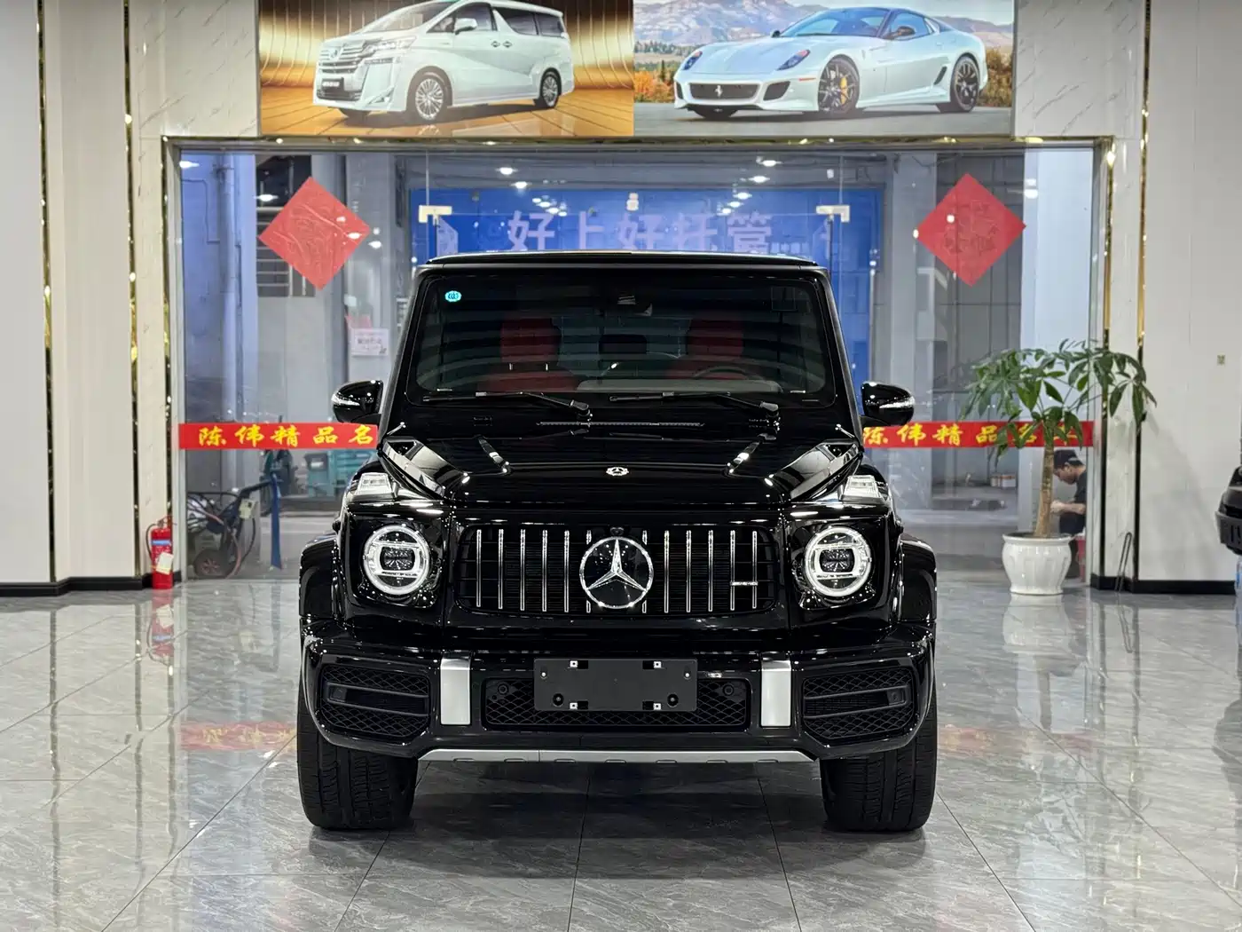 Mercedes-Benz G-Class AMG 2024 2023 AMG G 63