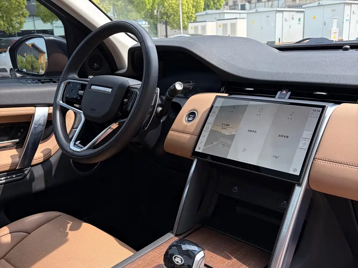 Land Rover Discovery Sport 2024 Performance Technology Edition фото 19