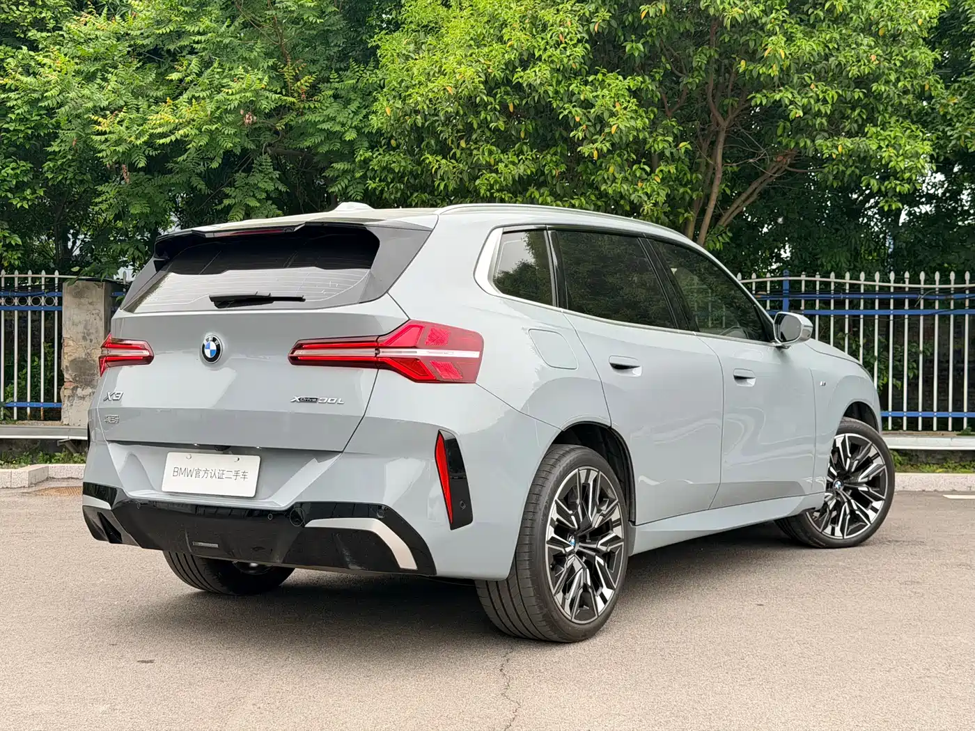 BMW X3 2025 xDrive30L Premium M Sport Package фото 8