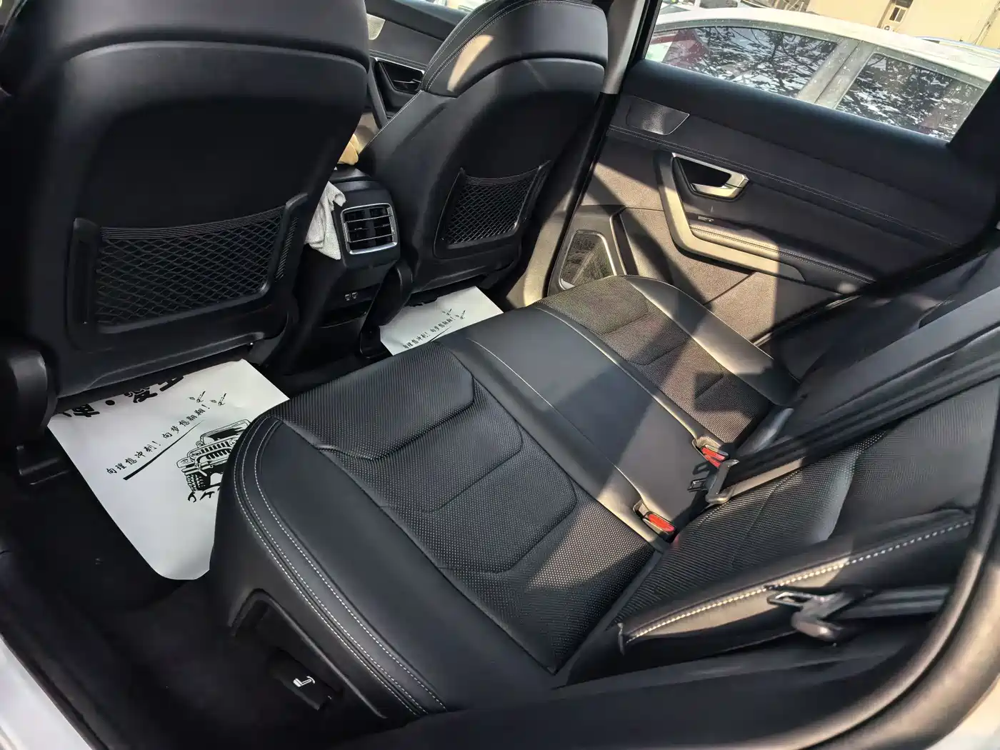 BYD SONGJIANG NEW ENERGY