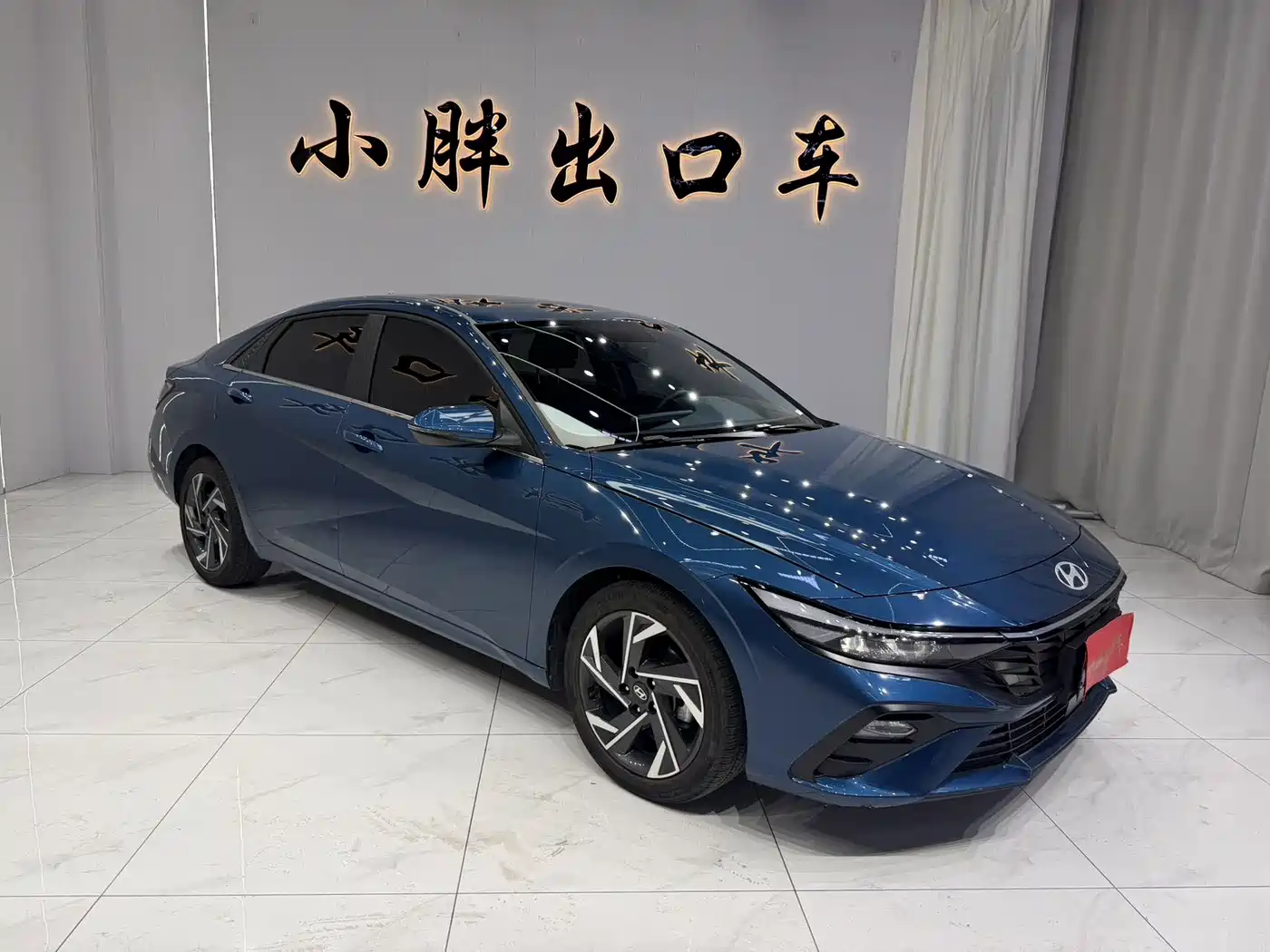 Hyundai Elantra 2023 1.5L CVT GLX Elite Edition фото 2
