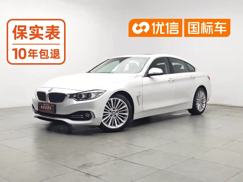 BMW 4 Series 2015 2014 420i Gran Coupe Luxury Design Package