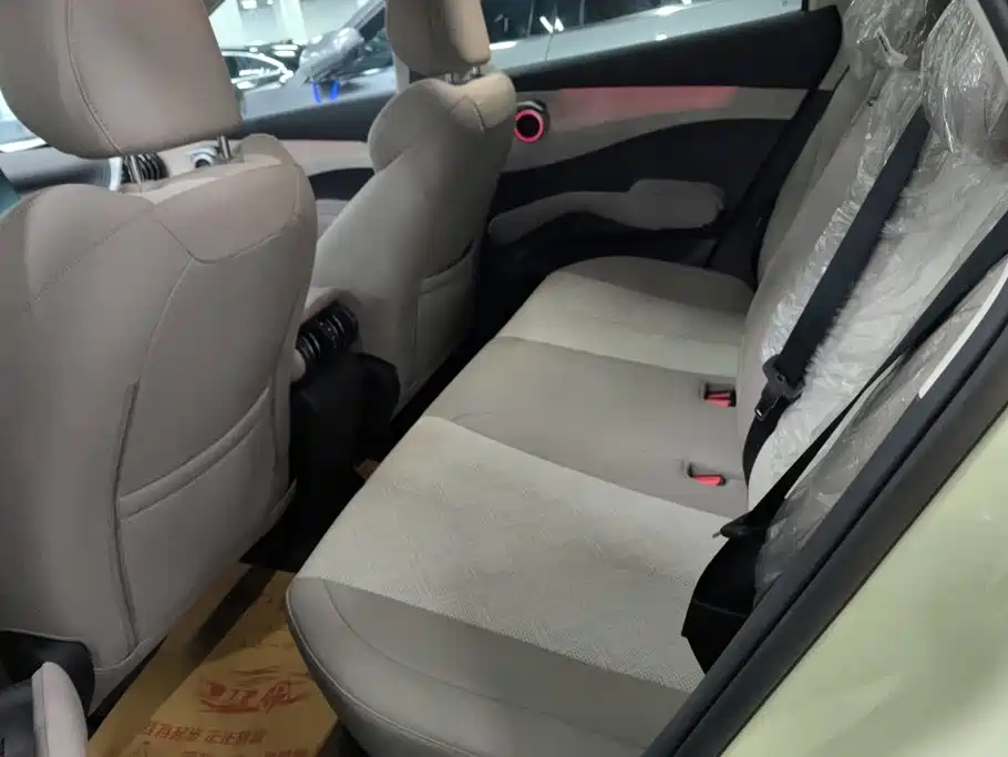BYD Yuan PLUS 2026 2025 Smart Drive 510KM Excellence Edition