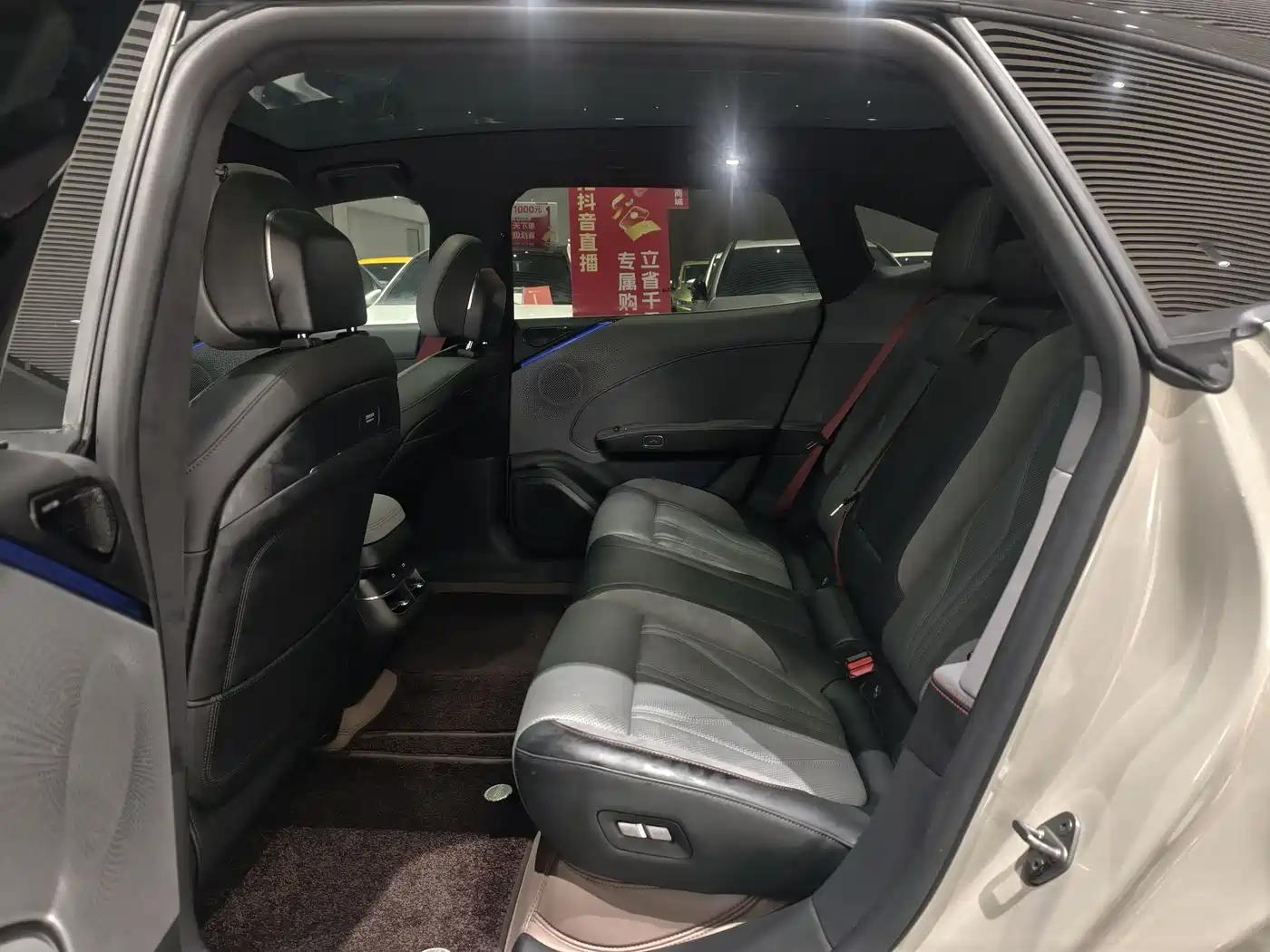 ZEEKR EXTREME KRYPTON 007GT