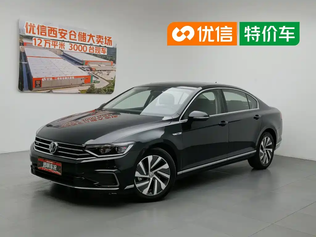 Volkswagen Magotan GTE Plug-in Hybrid 2020
