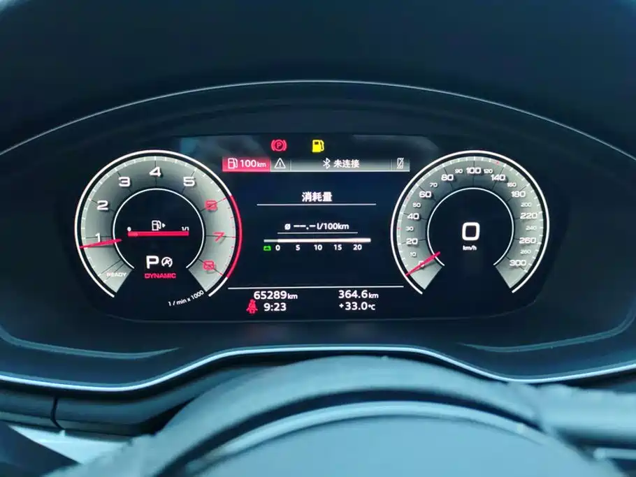 Audi A4L, миниатюра 14
