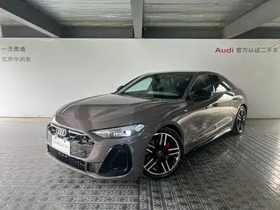 Audi A5L