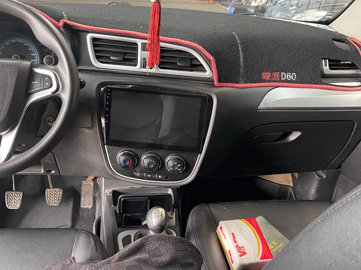 FAW Junpai D60 2016 2015 1.5L Manual Standard