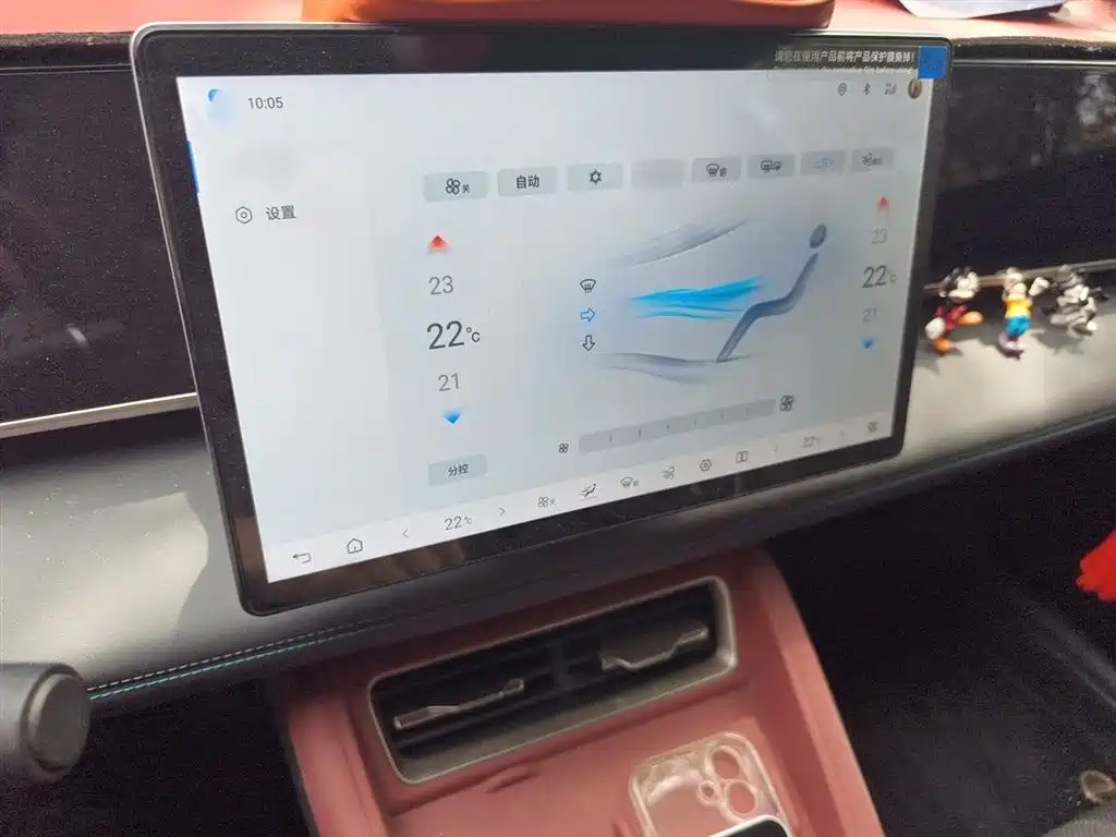 BYD Qin L 2025 DM-i Smart Drive 80KM Premium фото 6