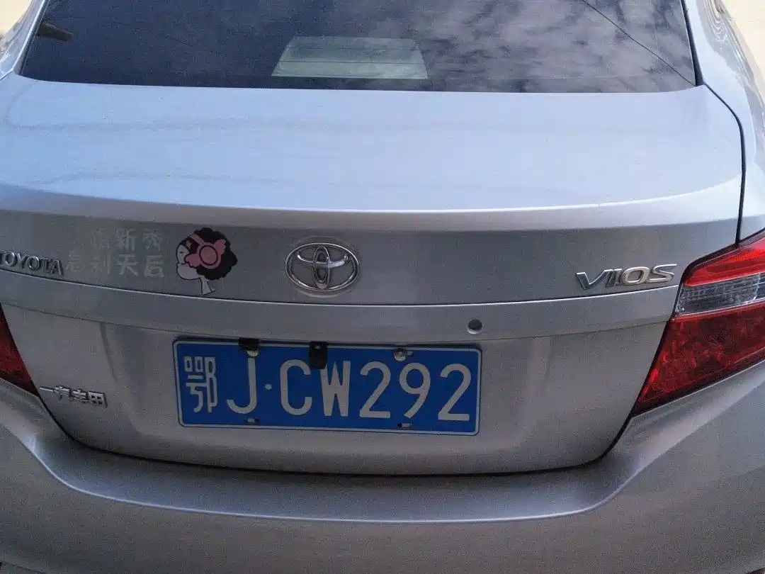 Toyota Vios 2014 1.3L Automatic Stylish Edition фото 4