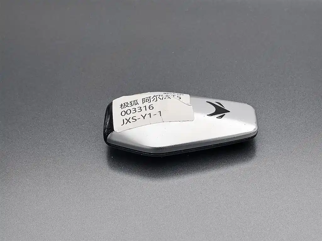 ARCFOX EXTREME FOX POLAR FOX ALPHA T5