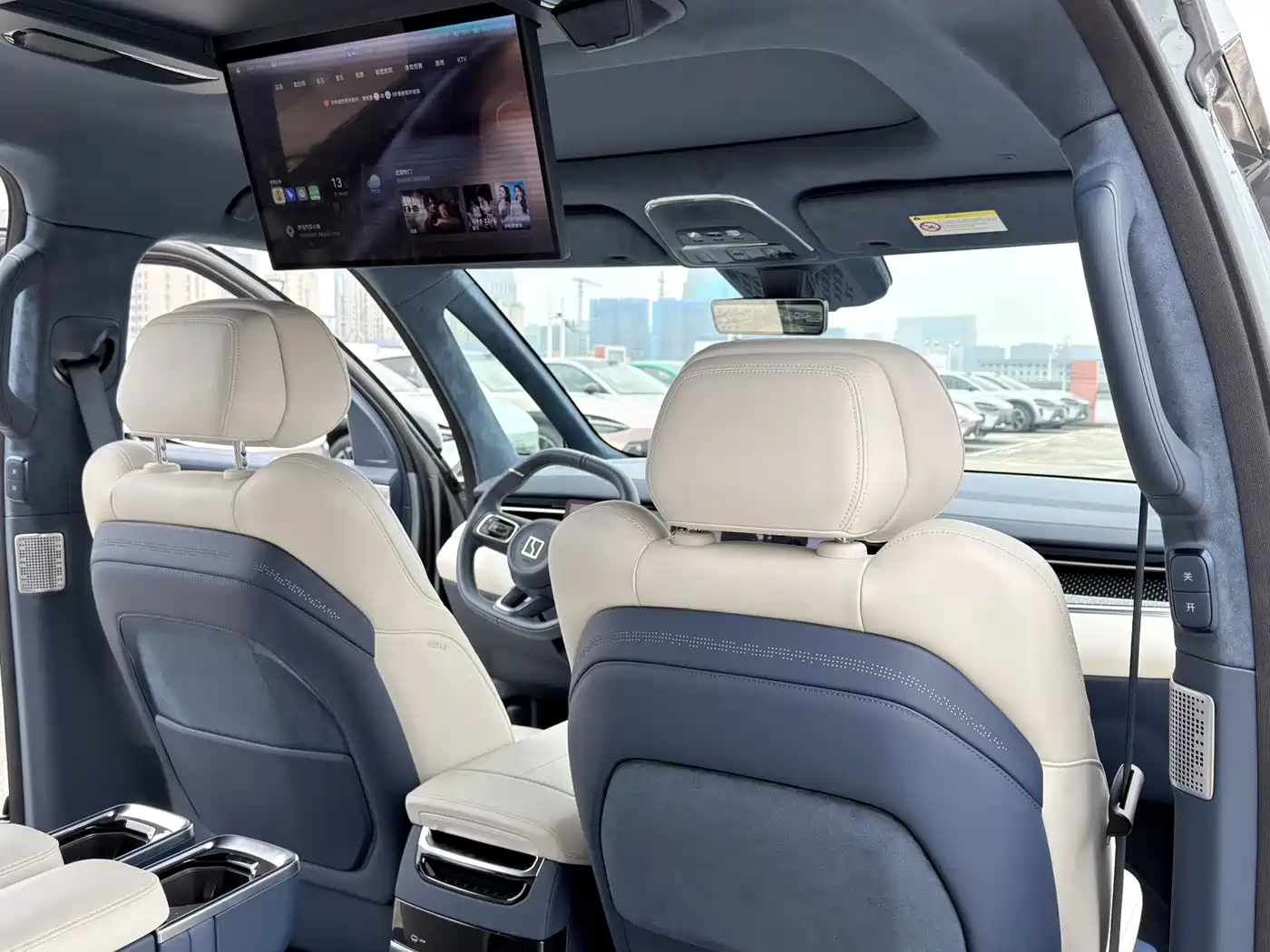 ZEEKR EXTREME KRYPTON 009