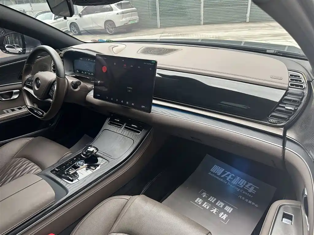 BYD HAN