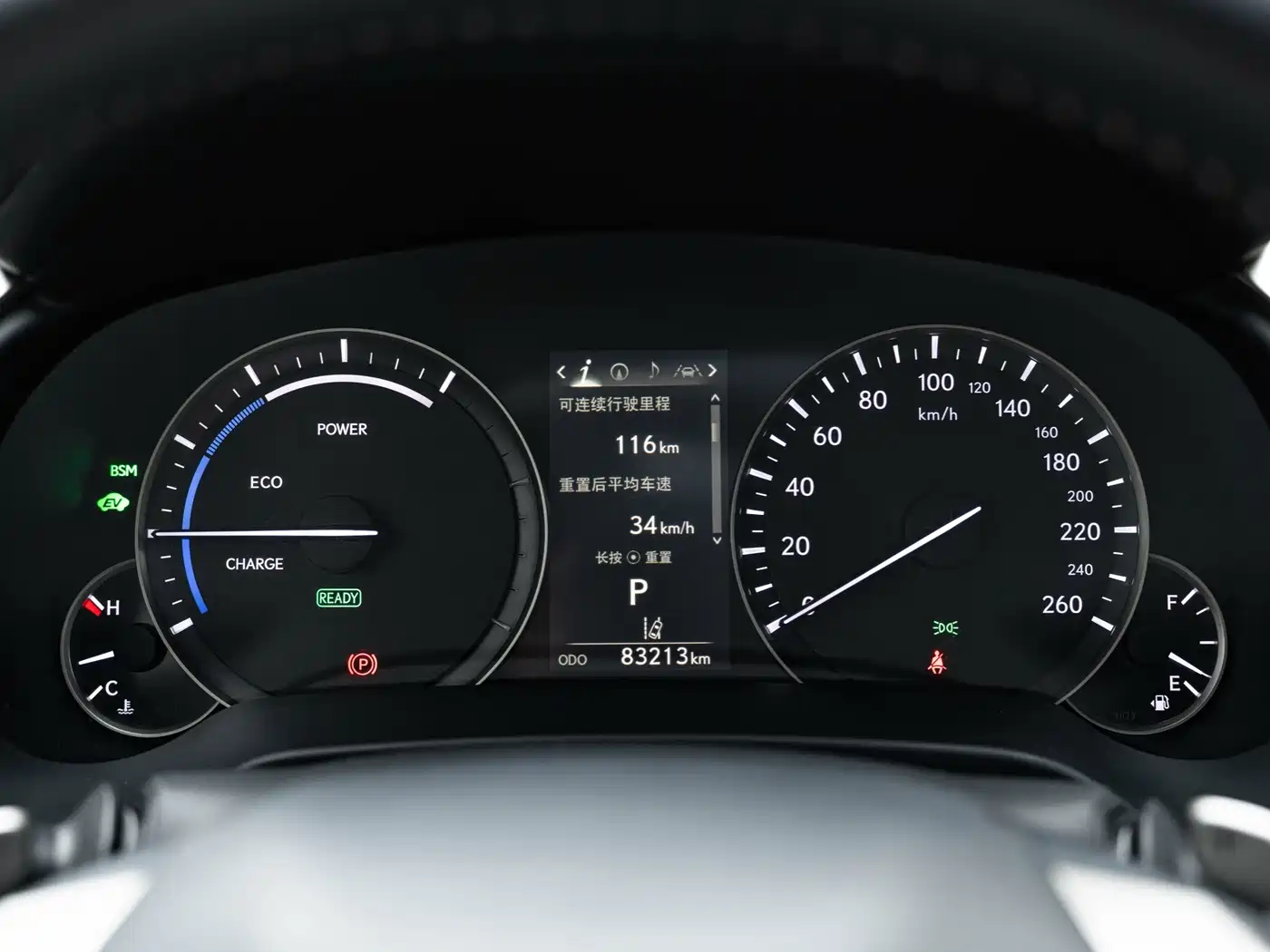 Lexus RX 2020 450h AWD Chunxiang Edition фото 25