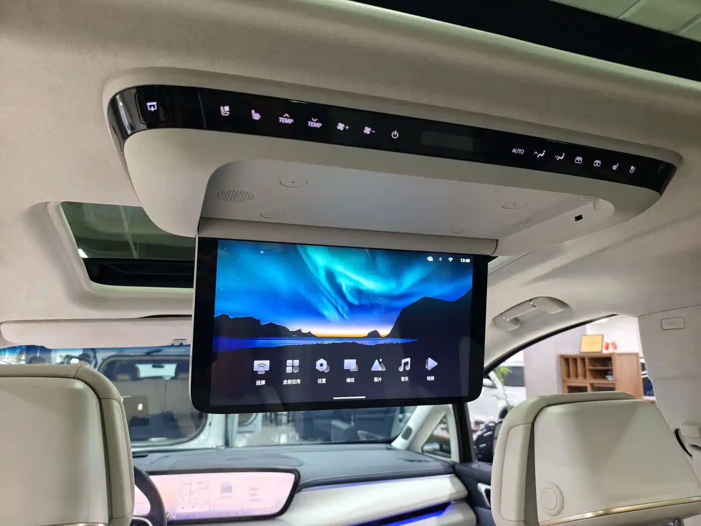 Buick GL8 New Energy 2025 2025 Land Honor NCM