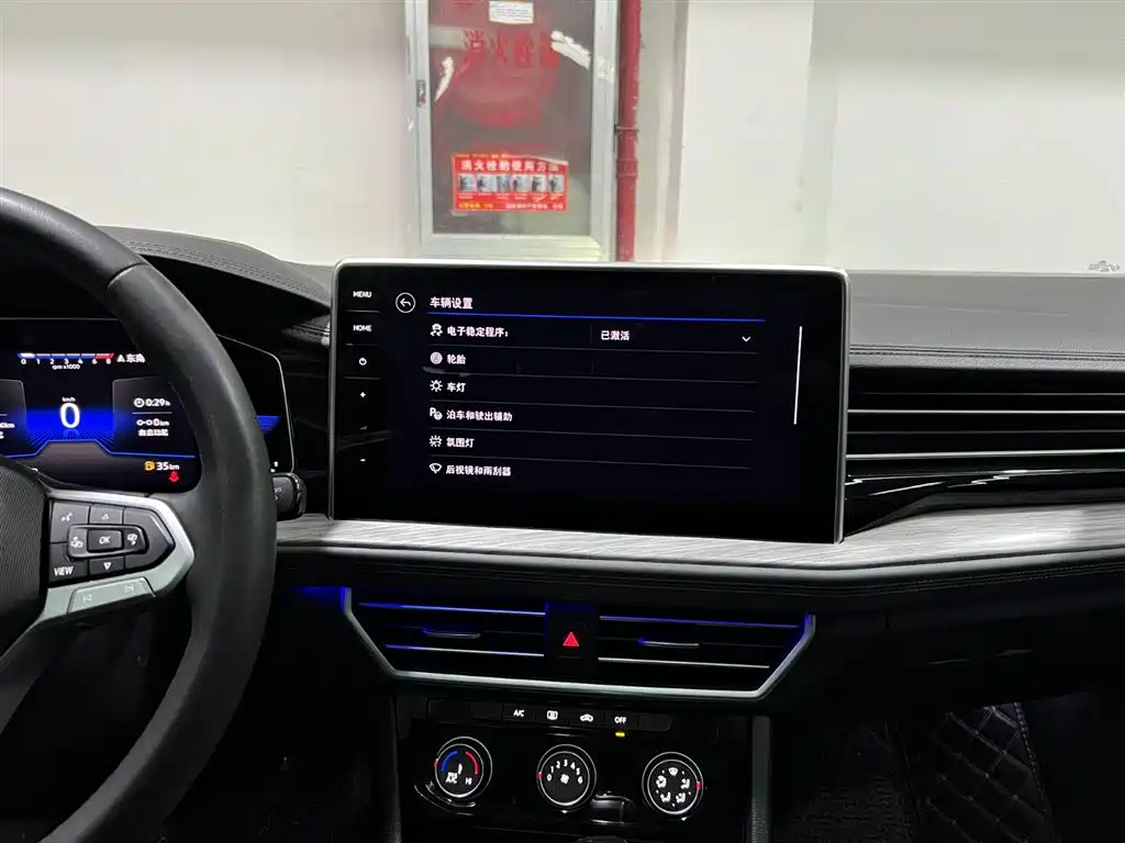 Volkswagen Sagitar 2023 280TSI DSG Beyond Lite фото 16