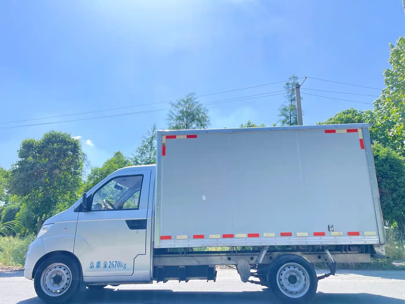 Karry Youjin EV 2023 2022 Standard Van