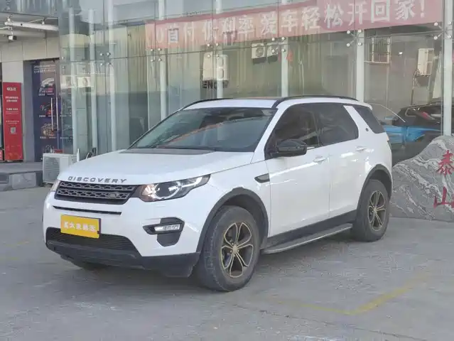 LAND ROVER DISCOVER SHENXING