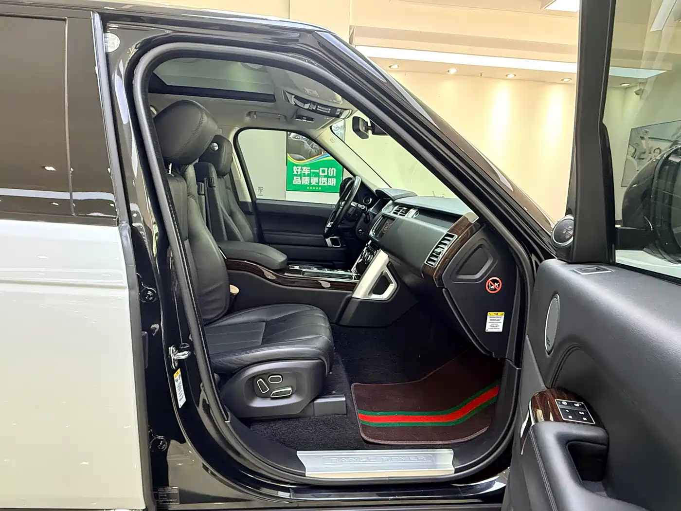 Land Rover Range Rover 2014 3.0 SC V6 Vogue фото 9