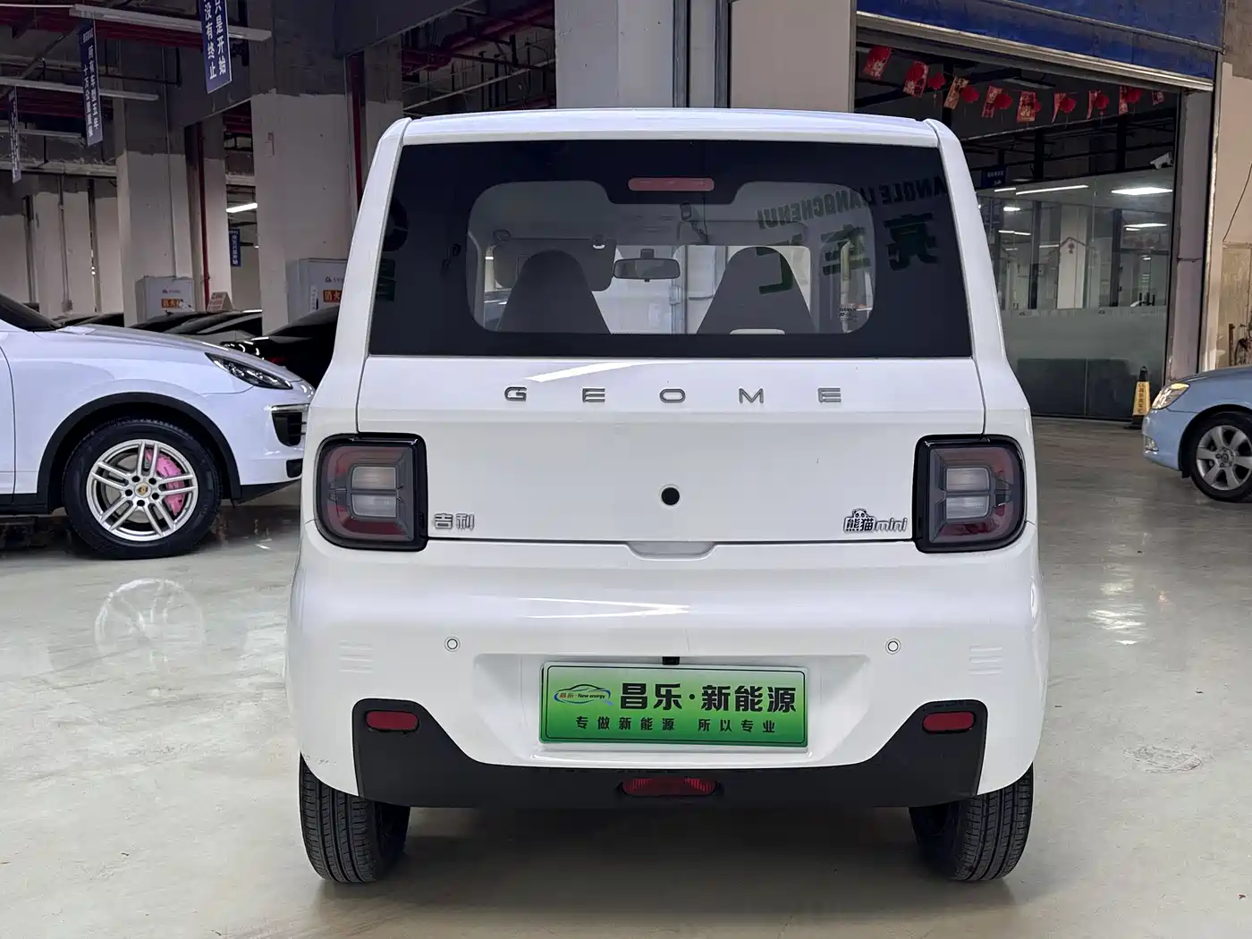 GEELY GALAXY PANDA