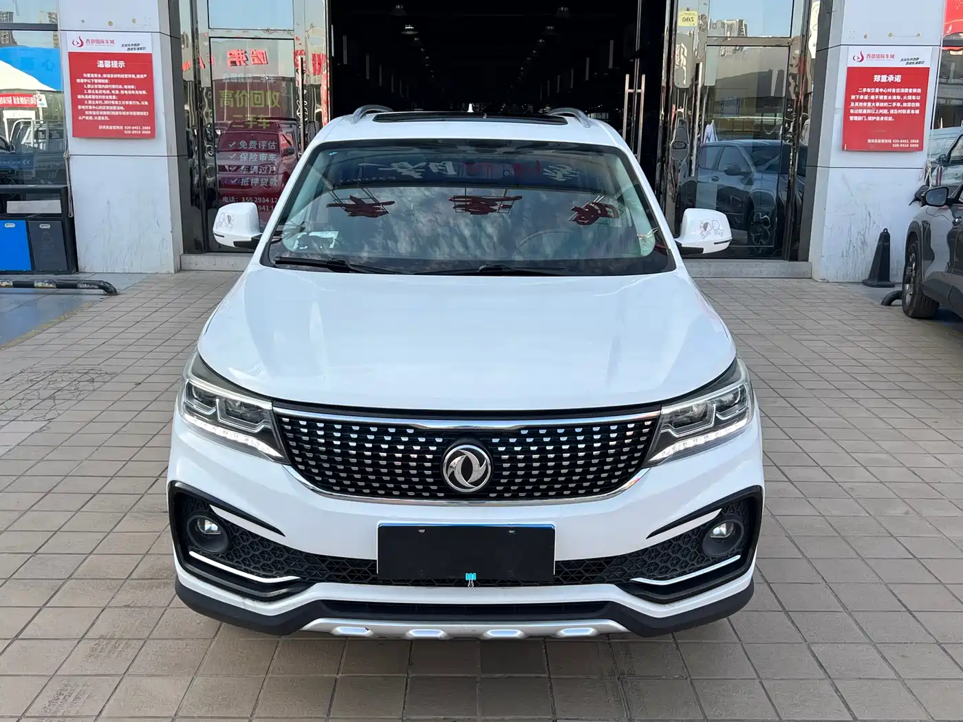 Dongfeng Fengxing Jingyi X5 2017 2017 Model 1.6L CVT Exclusive