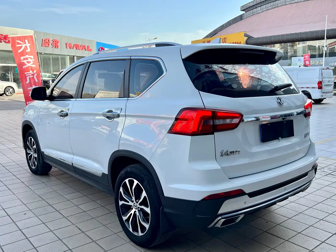 Dongfeng Fengxing Jingyi X5 2017 2017 Model 1.6L CVT Exclusive