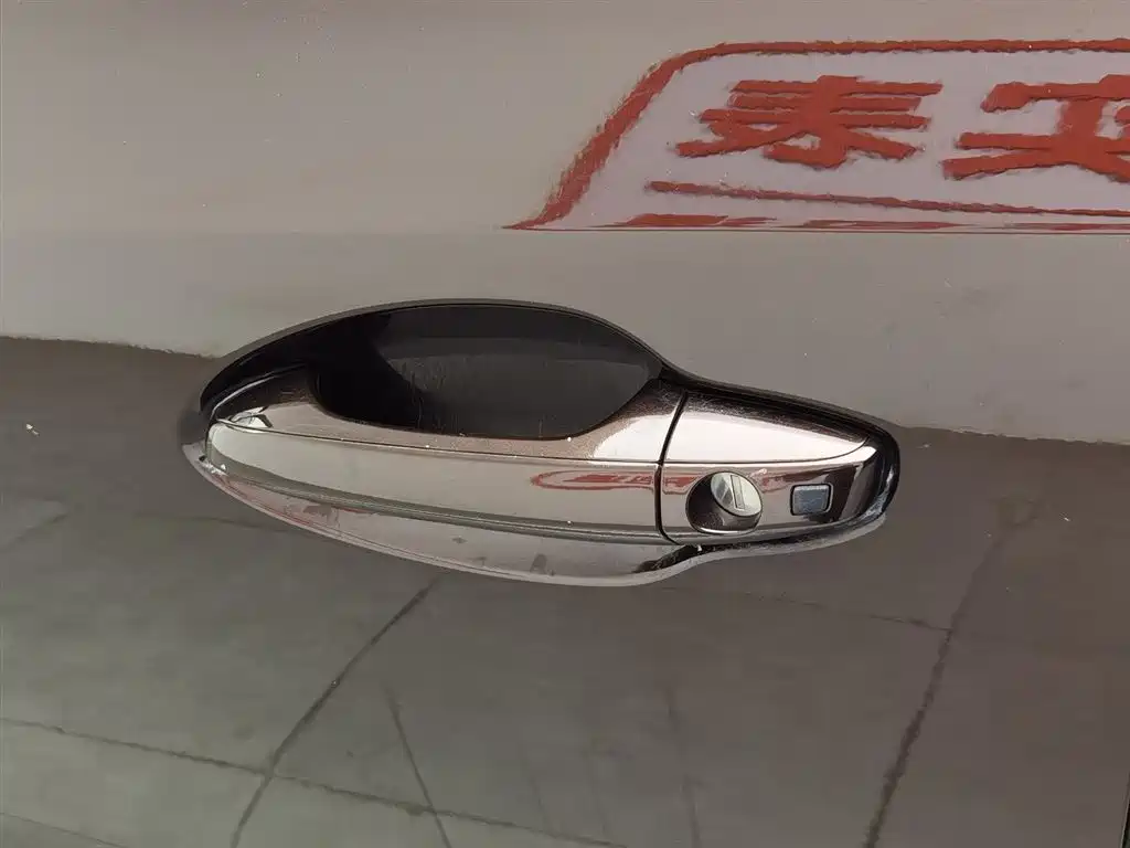 SOUEAST SOUTHEAST DX7