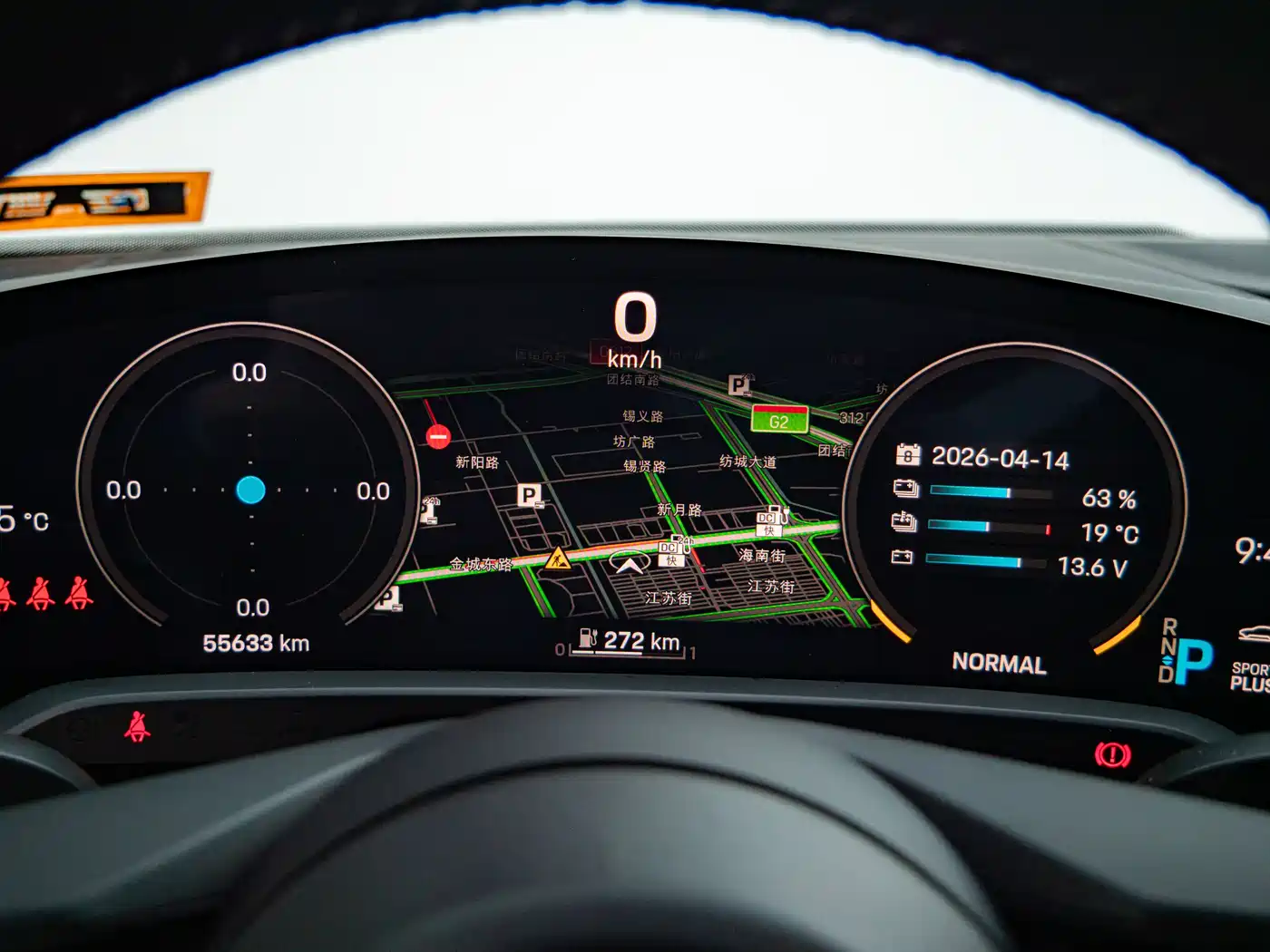 Porsche Taycan 2019 Taycan Turbo фото 12