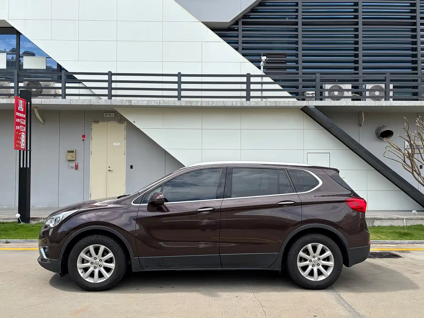 Buick Envision Plus 2019 20T 2WD Elite Type China V фото 4