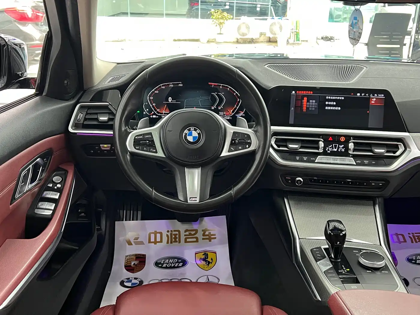 BMW 3 Series 2022 325Li M Sport Shadow Edition фото 11