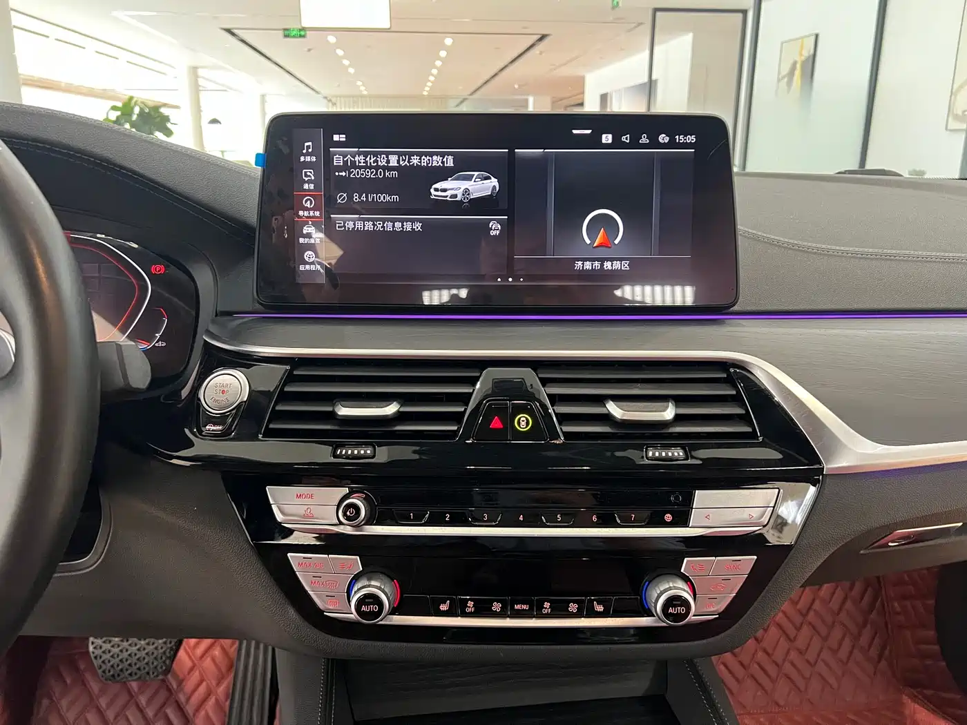 BMW 5 Series 2021 530Li Leading M Sport Package фото 13