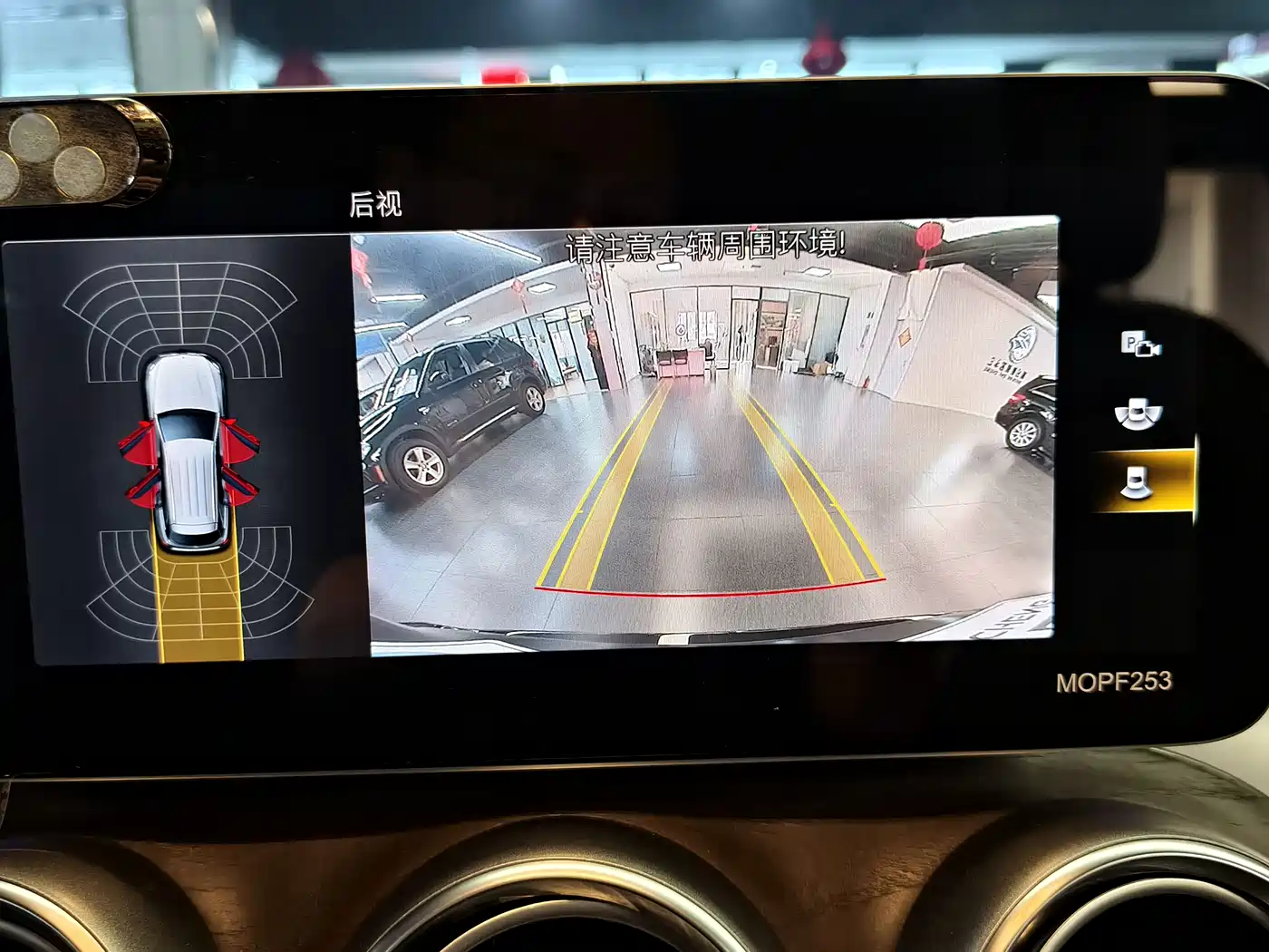 Mercedes-Benz GLC 2020 GLC 260 L 4MATIC Luxury фото 18