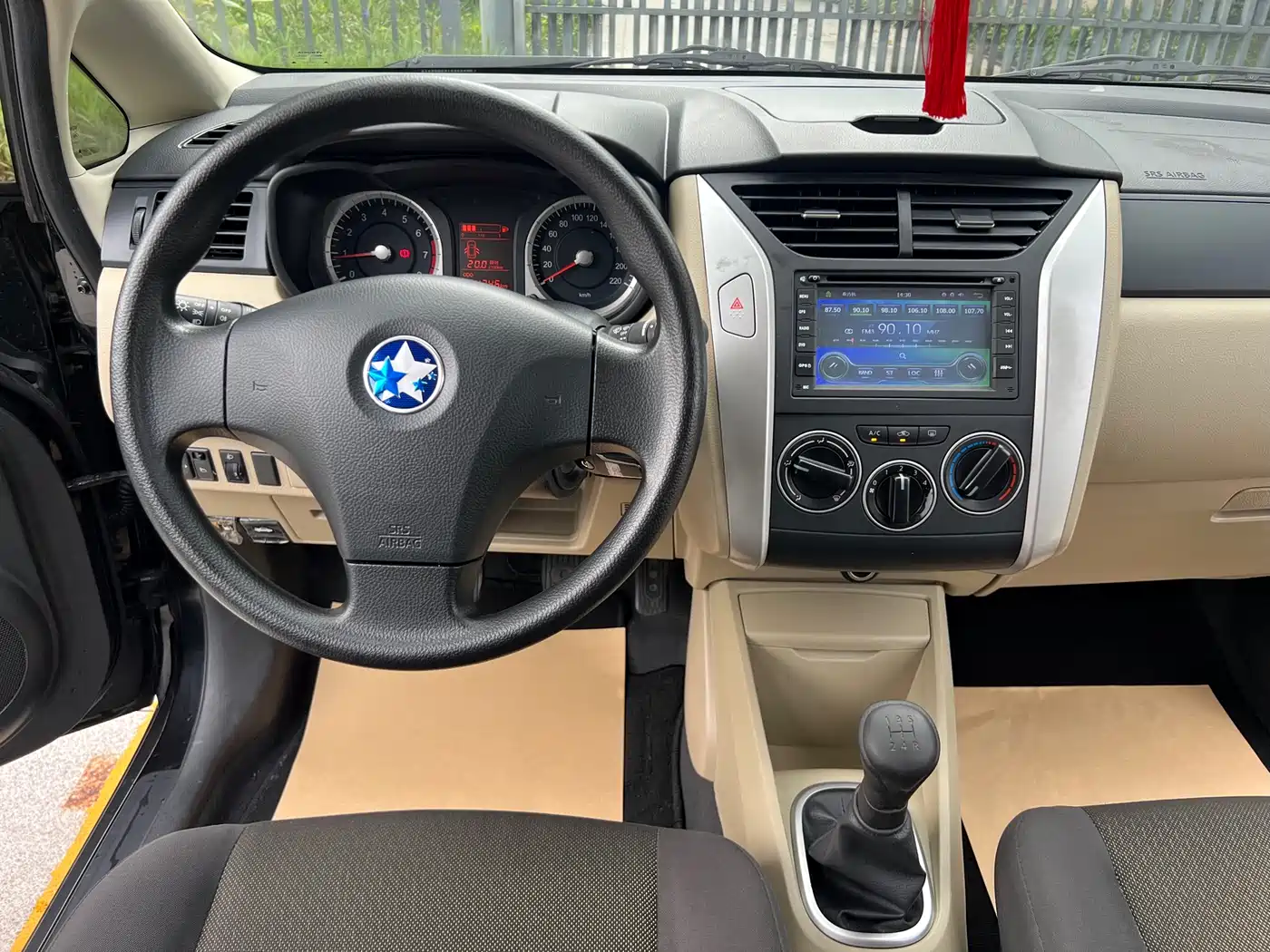 Venucia R50 2014 2013 1.6L Manual Fashion