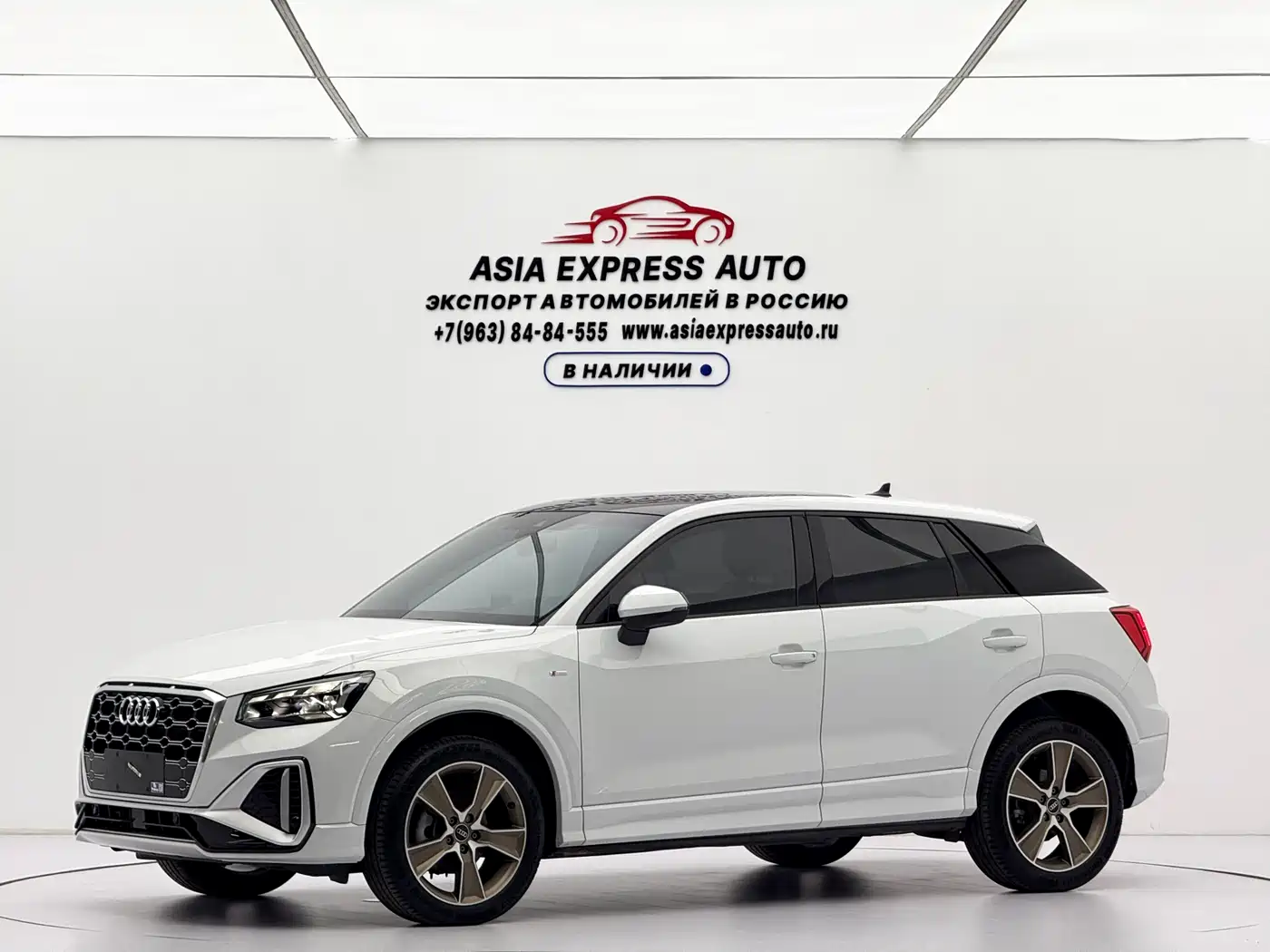  Audi Audi Q2L 2022 35 TFSI Fashion Dynamic