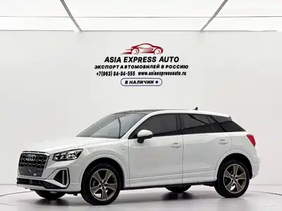 Audi Q2L