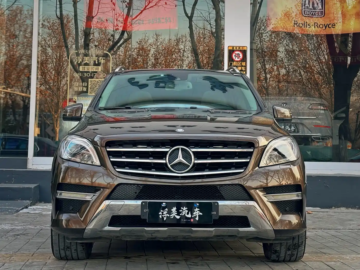 Mercedes-Benz M-Class 2012 Model ML 350 Luxury фото 3